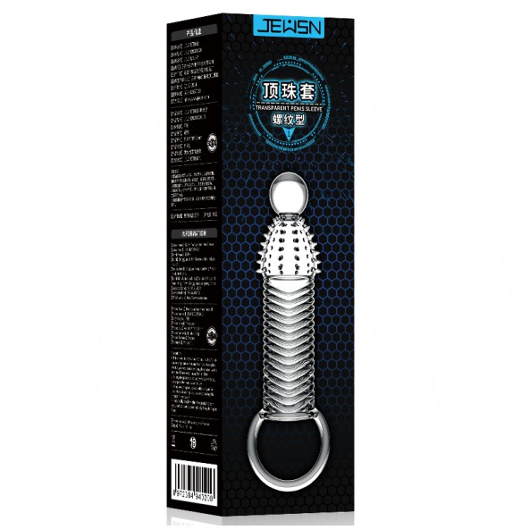 JEUSN - Crystal Penis Sleeve With Ball Strap Ribbed Type (L:13.5cm - D:3.9cm)